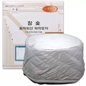 헤어캡 파마 전기 모자 이중 미용실 모자 헤어팩 중