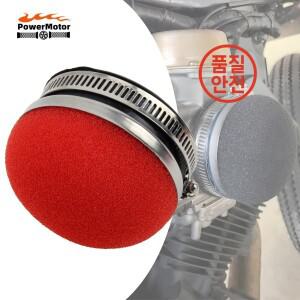 오토바이 에어 필터 2 스트로크 엔진 범용 액세서리 모토크로스 부품 고유량 28mm