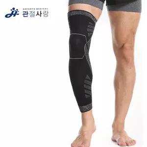 보호대 레깅스 아대 밴드 압박 서포터