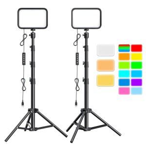 UBee 사이즈 2팩 RGB 사진 조명, 조절 가능한 삼각대 스탠드와 볼 헤드가 있는 스튜디오 조명, 비디오 녹화용 비디오 조명, 라이브 스트리밍, 메이크업