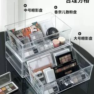 서랍장 화장품서랍 서랍 다용도 옐로우 서랍형 진열장