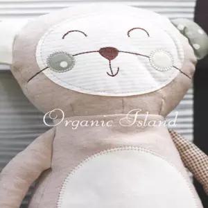 알뜰소비 몽키 인형 원숭이봉제인형