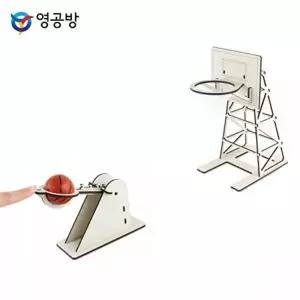 고품질 나무 재질 탁구공 농구게임 목재모형 조립키트 모형완구 방학숙제 WFPPDA1
