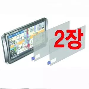 2장 네비게이션 8인치 지문방지 액정보호필름