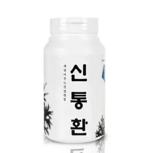 산해랑 신통환 300g 미유 건강환 세트 헬스포