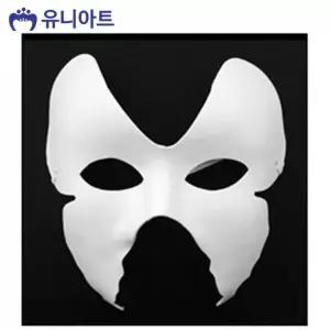 7500 23.나비반가면 초등학생만들기 종이탈 5개입 반가면 유아미술
