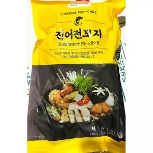 가마보꼬 (어전꼬치 진어전 500g) X10 어묵탕용/꼬치어묵용/대포장할인/분식