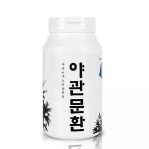 [하프클럽/기타]산해랑 야관문환 240g 일라 건강환 헬스포 신통환