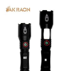 휴대용 후레쉬 써치 줌 라이트 고광도 손전등 충전식 LED 핸드 랜턴 RAK-HL20000