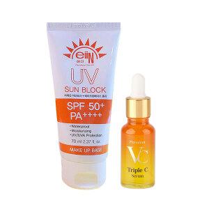 에인 유브이 썬 블록 크림70ml+비타민 세럼20ml/선크림+비타민 에센스/27년07월까지