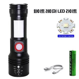 20000루멘 LED 충전식 서치라이트 손전등 후레쉬 COB/야외/휴대용/캠핑/낚시/등산/레저/다용도/야간/활동