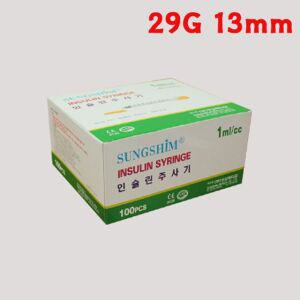 성심 인슐린주사기 29G 13mm 1cc 100ea 일회용주사기