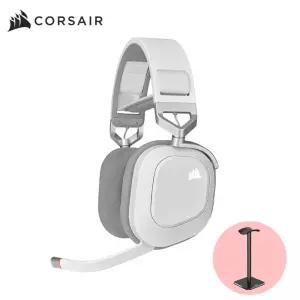 CORSAIR 헤드셋 커세어 게이밍 헤드셋 HS80 RGB WIRELESS화이트헤드셋 거치대 SET