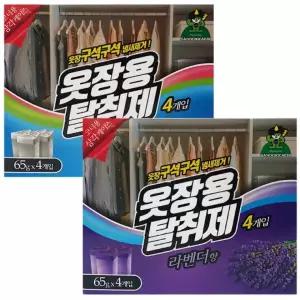 산도깨비 옷장용탈취제 65g 4P 냄새제거 방향제 실내