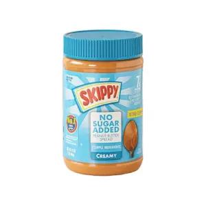 스키피 노슈거에디드 크리미 454g 1개 브런치 간식
