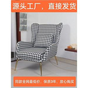 북유럽 심플 소파 의자 레저 레이지 소파 기술 천 거실 침실 싱글 소파