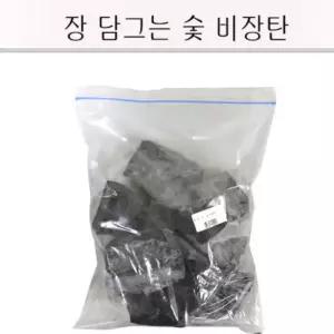 장 담그는 숯 비장탄 공기정화 생활숯 습기제거 탈취용 캠핑용 숯바베큐 구이용 불쏘시개 네모장작 세아커