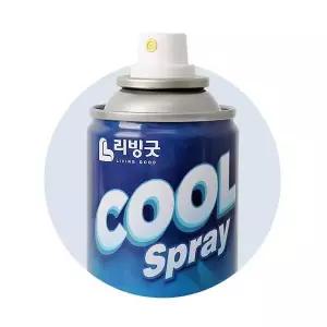 쿨스프레이 220ml 옷에 뿌리면 상쾌한 에어컨 쿨링효과 쿨링 냉각스프레이 급속냉각
