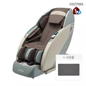 코지마 본사운영 안마의자 [A급리퍼] 힙트로 파스텔민트 CMC-X3300(G)