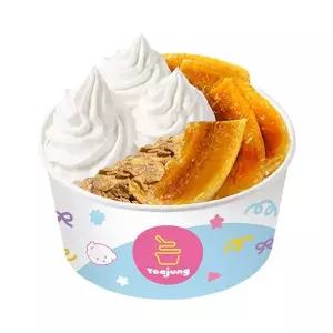 (요아정) 프리미엄 토핑 빠작 바나나 브륄레 +요거트아이스크림+콘푸로스트+꿀