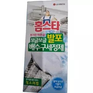 (다올)홈스타 싱크대 배수구 세정제 크리너 주방 하수구 제거