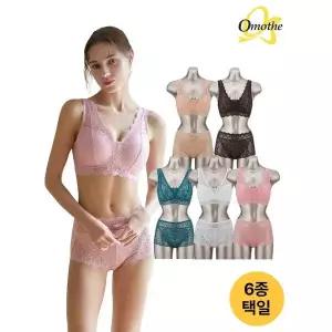 오모떼 라이크라 텐션업 그레이스 핏 브라팬티 6종세트/택일