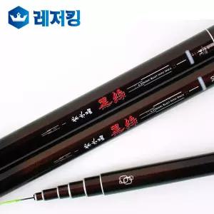 강원산업 자수정흑선 14칸 민물낚시대 붕어낚시