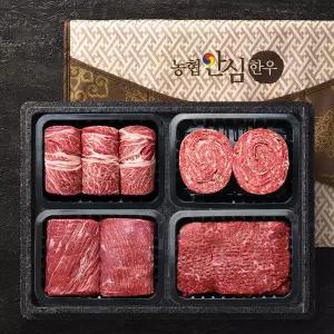 [농협안심한우][바로출고] 1등급 한우 선물세트 1.6kg (꽃등심,불고기,국거리,산적) 부직포가방 포함
