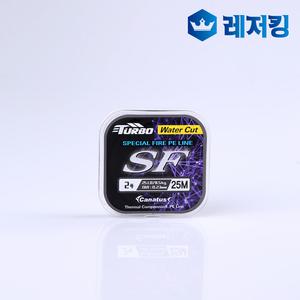블랙 스페셜 파이어 PE라인 25M 0.8호 합사낚시줄