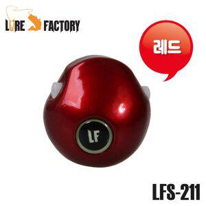 [에프원낚시]루어팩토리 LFS-211 T45g 텅스텐 타이라바 유동헤드