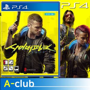 PS4 사이버펑크 2077 한글판 / 싸이버펑크 싸펑 사펑