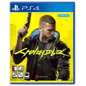 PS4 사이버펑크 2077 / 한글판 / 새상품