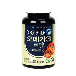 #TV홈쇼핑정품!!#눈건강/효도선물/EPA/DHA/보라지종자유/복합기능/종근당 아이케어오메가3 로얄 3개월분/