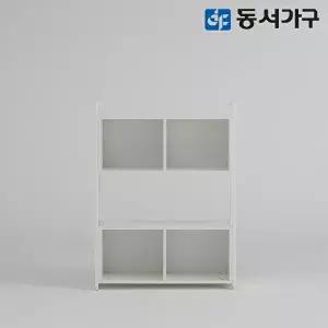 [동서가구]칸데온 고급 철제 800 폭 3단 비스포크 책장 DF643539