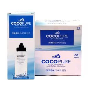 코코퓨어 코코야 코세정 분말 60포 90포 코세정기 비염 비강 코세정기 식염 코세정 코세척