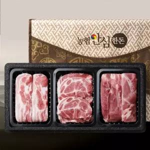 [농협안심한돈][바로출고] 프리미엄 한돈 선물세트 1.5kg (삼겹살/목살/앞다리살) 부직포가방 포함