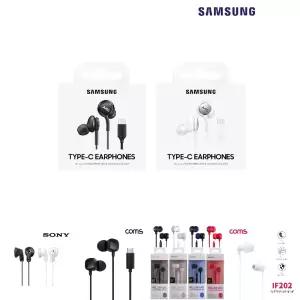 삼성 정품 AKG C타입 유선 이어폰 EO-IC100B/이어셋/C형/스테레오/고음질/인이어/전용/어어폰
