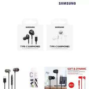 삼성 정품 AKG C타입 유선 이어폰 EO-IC100B/디자인/이어셋/리모콘/마이크/버튼/볼륨/조절/스마트폰/음악