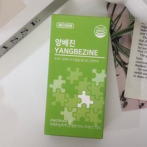 아르채움) 양베진 양배추즙 꾸지뽕 젤리 스틱 14포