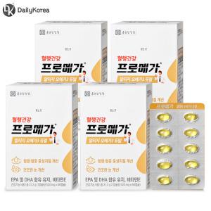 종근당건강 프로메가 알티지 오메가3 듀얼 520mg x 60캡슐 4박스 장용성 혈행건강 D