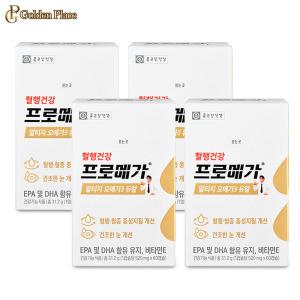 종근당건강 프로메가 알티지 오메가3 듀얼 520mg x 60캡슐 4박스 혈행 눈건조 G