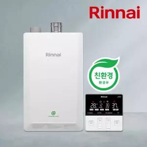 린나이 도시가스 보일러 친환경 콘덴싱 RC620-18KF 25평대