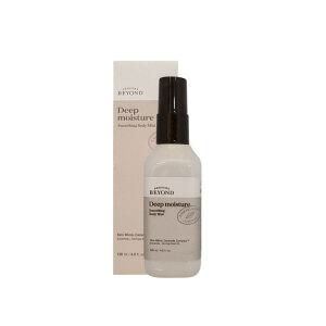 비욘드 딥 모이스처 스무딩 바디 미스트 120ml
