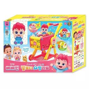 [보리보리/토이마스터]핑크퐁 베베핀 멜로디 쇼핑카트