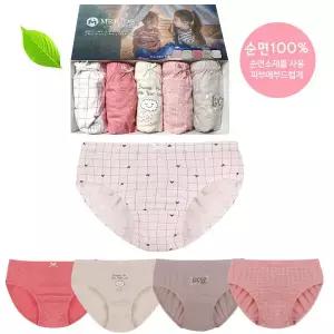 [보리보리/제이코튼]엠알키즈 럭키 여삼각 5매입 아동 아동속옷 팬티