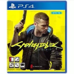 PS4 사이버펑크2077 세계관안내서 지도포함 중고 정식발매