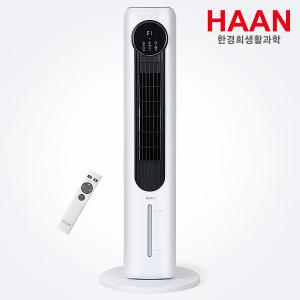 한경희 저소음 에어쿨러 전자식 냉풍기 리모컨형 L400 화이트 타워형 얼음선풍기 미니에어컨 날개없는선풍기