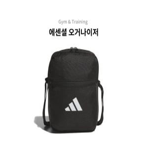 [모다아울렛][에스키즈][아디다스]에센셜 오거나이저 (블랙)  JM7152_DG