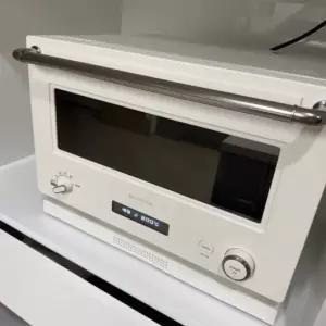 발뮤다 더 레인지 화이트 K09B
