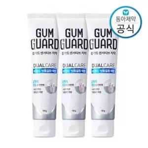 검가드 센서티브 치약 150g 3개 시린이 잇몸 질환 예방 케어 민트향 불소 함유